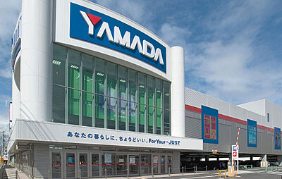 ヤマダデンキテックランド佐伯店 約590m(徒歩8分)