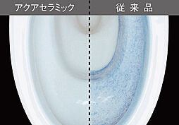 ヴェルディ・ステーションタワー天神川 設備