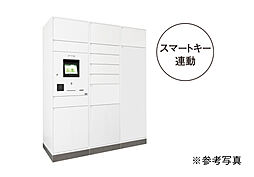 ヴェルディ・ステーションタワー天神川 設備