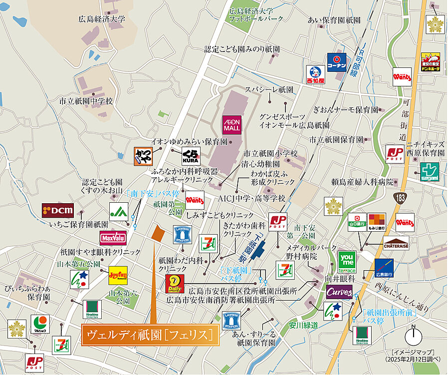 ヴェルディ祇園［フェリス］：案内図