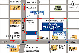 ヴェルディ庚午北コンフォート モデルルーム案内図