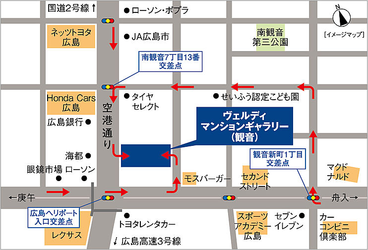 ヴェルディ庚午北コンフォート モデルルーム案内図