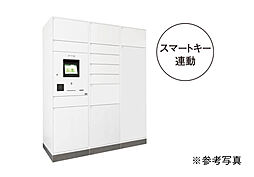 ヴェルディ・プロムナード［祇園］ 設備