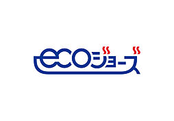ヴェルディ楠木町 設備