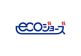 ヴェルディ楠木町 エコジョーズ