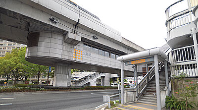 アストラムライン「白島」駅 約520m(徒歩7分)