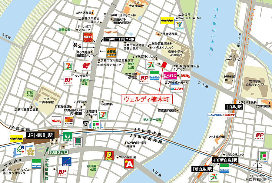 ヴェルディ楠木町：案内図