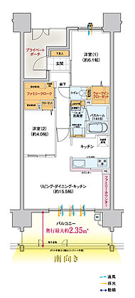トーレ・ヴェルディ［西町］ 間取り F