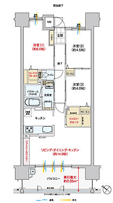 ヴェルディ海田［はなみずき通りII］ 間取り B
