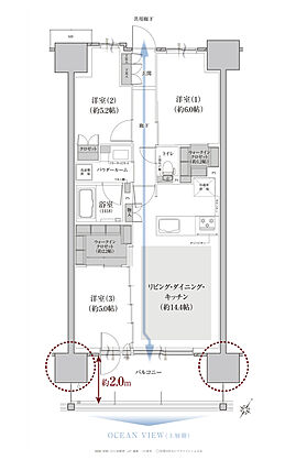 ファインセントラルシティ 間取り C1a