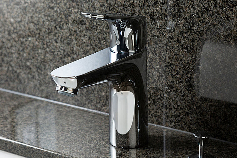 ザ・ファインタワー八王子 設備