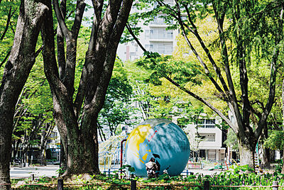 白川公園 約220m(徒歩3分)