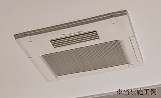 リフローレ豊橋大橋通 暖房機能付浴室換気乾燥機