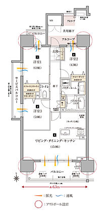 リフローレ豊橋大橋通 間取り A