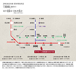 リフローレ岡崎駅 SOUTH アクセス図