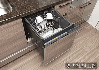 リフローレ豊橋 THE MARK 食器洗浄乾燥機