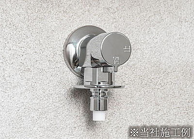 洗濯機用緊急止水弁付水栓