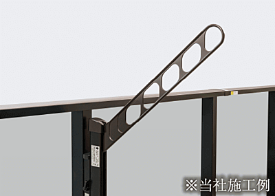 スライド昇降式物干金物