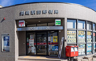 岡崎駅前郵便局 約720m（徒歩9分）