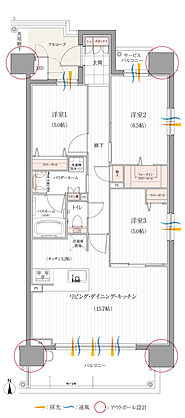 リフローレ名古屋岩塚EAST/WEST 間取り 【EAST】E-D