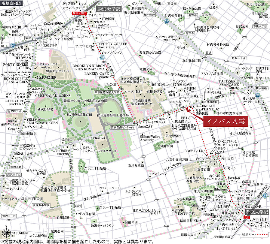 イノバス八雲：案内図