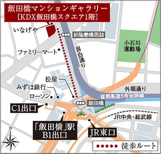 イノバス吉祥寺コート モデルルーム案内図