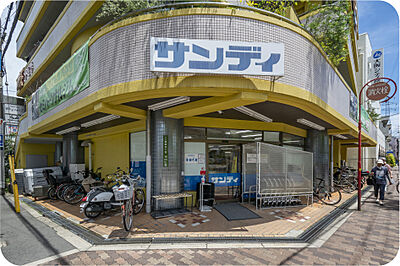 サンディ 上新庄店 約80m（徒歩1分）