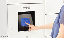 グリーンヒル金池ミッドタウンプレミアム 設備