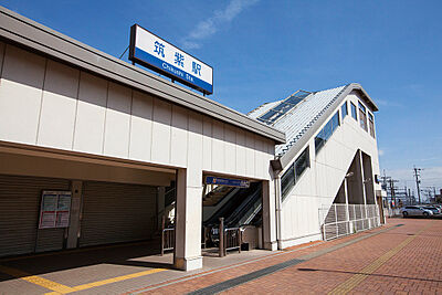西鉄筑紫駅 約540m（徒歩6分）