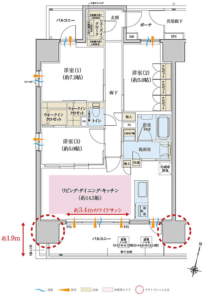リナージュつくばみらい 間取り D