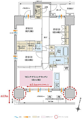 リナージュつくばみらい 間取り D