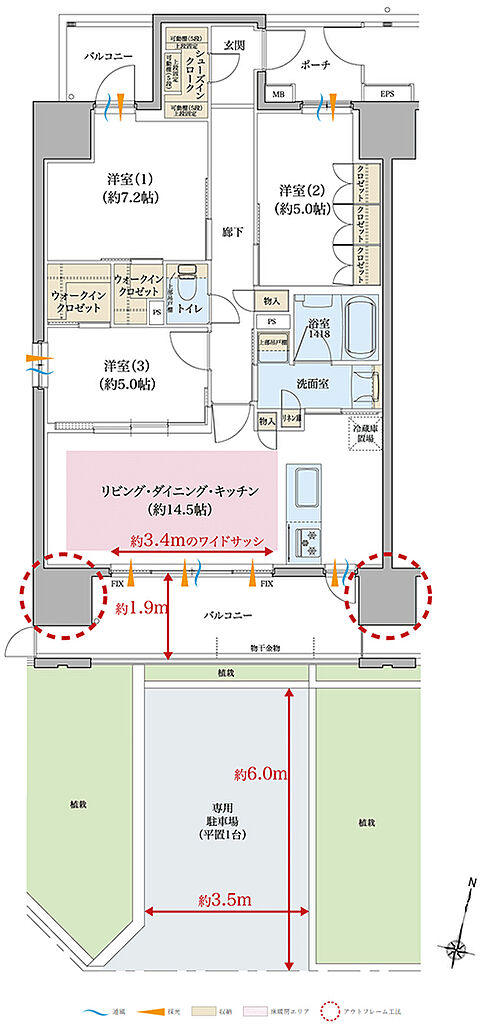 リナージュつくばみらい 間取り Dg