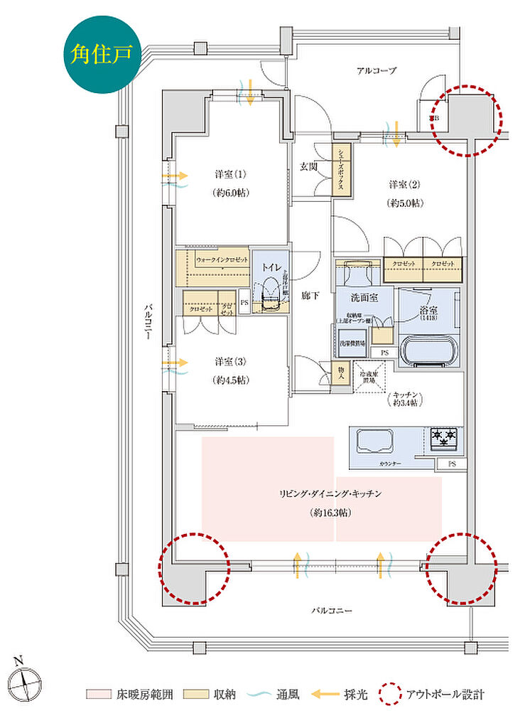 サンメゾンなかもず駅前II 間取り A