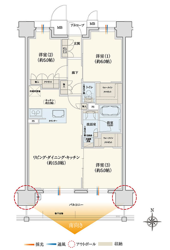 サンメゾン新田辺駅前 間取り C