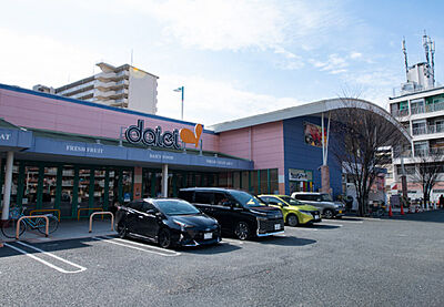 ダイエー 此花店 約700m(徒歩9分)