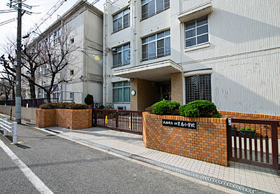 大阪市立四貫島小学校 約270m(徒歩4分)
