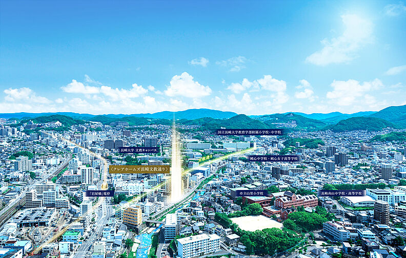 クレアホームズ長崎文教通り 外観