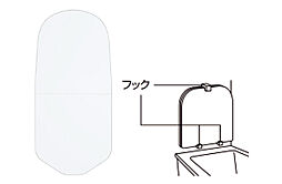 クレアネクスト下荒田 プラージュ 設備