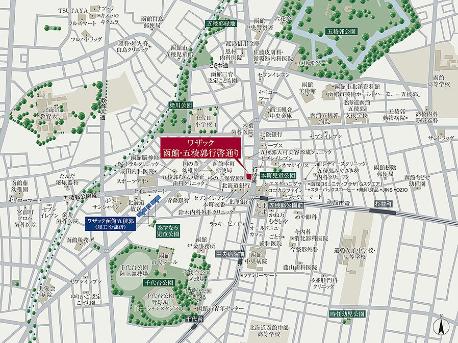 ワザック函館・五稜郭行啓通り：案内図