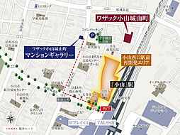 ワザック小山城山町 モデルルーム案内図