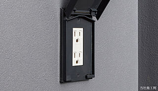 ワザック小山城山町 停電時携帯充電用コンセント