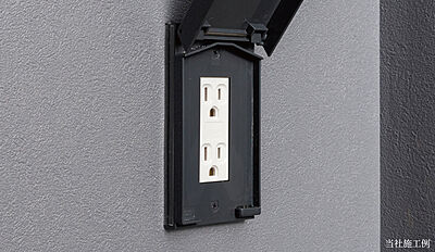 停電時携帯充電用コンセント