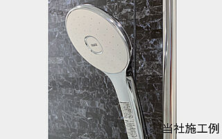 ワザック小山城山町 エコアクアシャワー