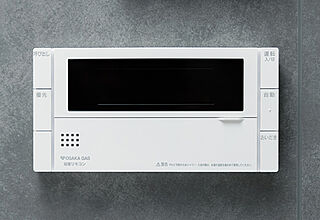 ヴェリテ東岸和田駅前 セミオートバス