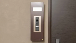 ヴェリテモア大阪梅田 設備