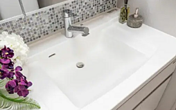 ヴェリテモア大阪梅田 設備