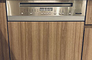 ザ・サンメゾン南山 Miele社製 食器洗浄乾燥機