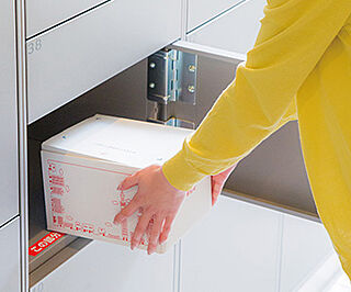 グランドオーク浦上テラス 冷蔵機能付宅配ボックス