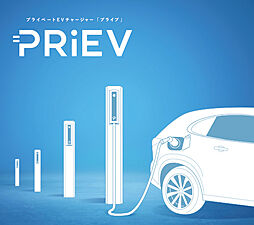 グランドオーク浦上テラス 設備