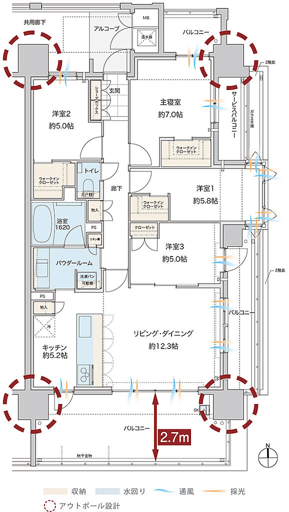 グランドオーク浦上テラス 間取り A【メニュープラン】